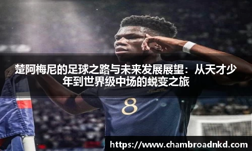 qy千亿国际唯一