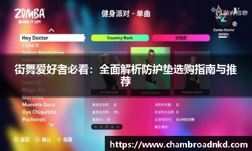 QY千亿国际